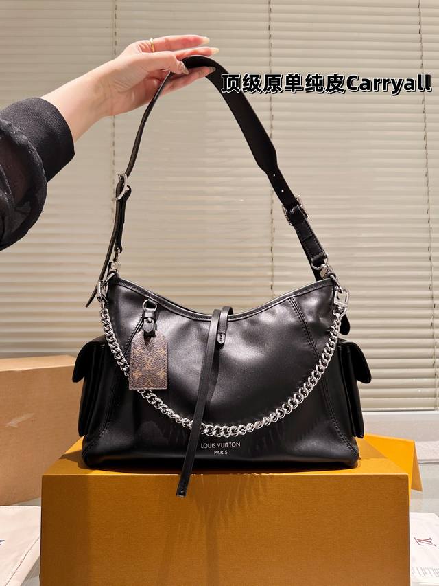 Original Pure Leather Lv Carrall Small Cowhide] ., Dark College Style Dark Motor