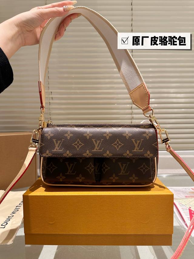 Top-Grade Original All-Steel Hardware With Scannable Chip Lv Camel Bag Has Becom