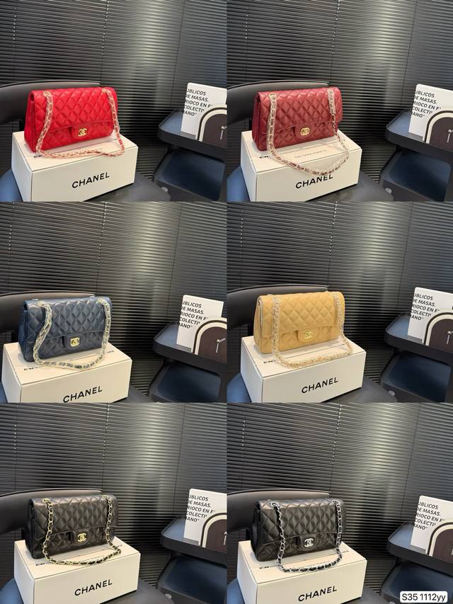 With Airplane Box Folding Box Chanel Cf Bag Is A Popular Fashion Item. High Vers