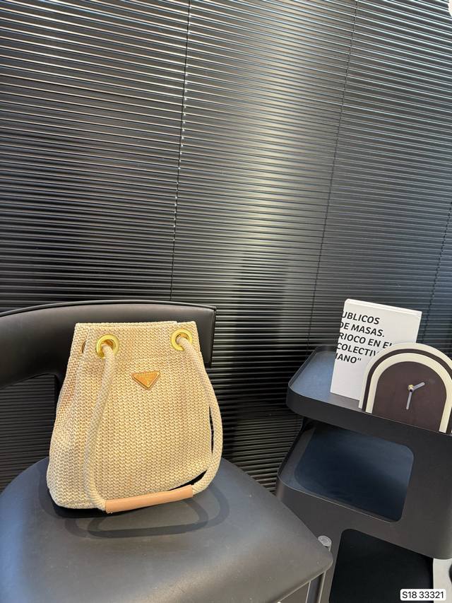 Prada Ss25 Woven Bucket Tote Bag Prada Retro And Elegant Full Of High-End Feelin