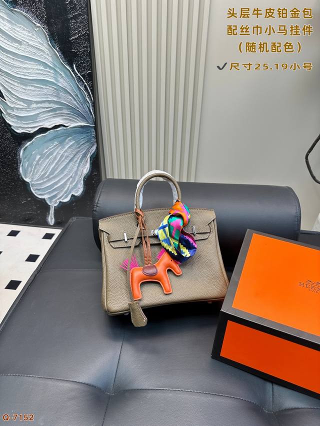 With Full Packaging Hermes. Hermes Platinum Bag The Season Of Carrying Platinum