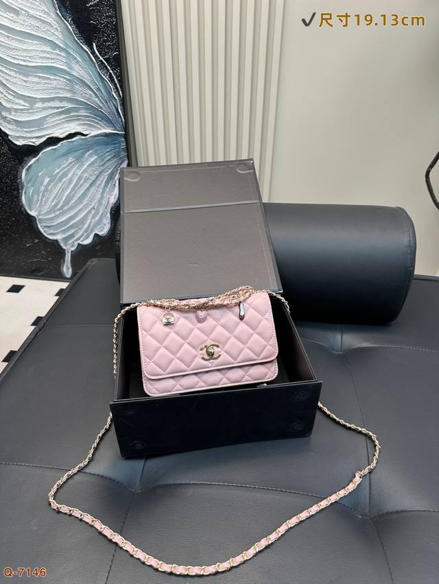 With Folding Box Chanel 25P Chain Pendant Spring And Summer Shell Bag Woc Who Kn