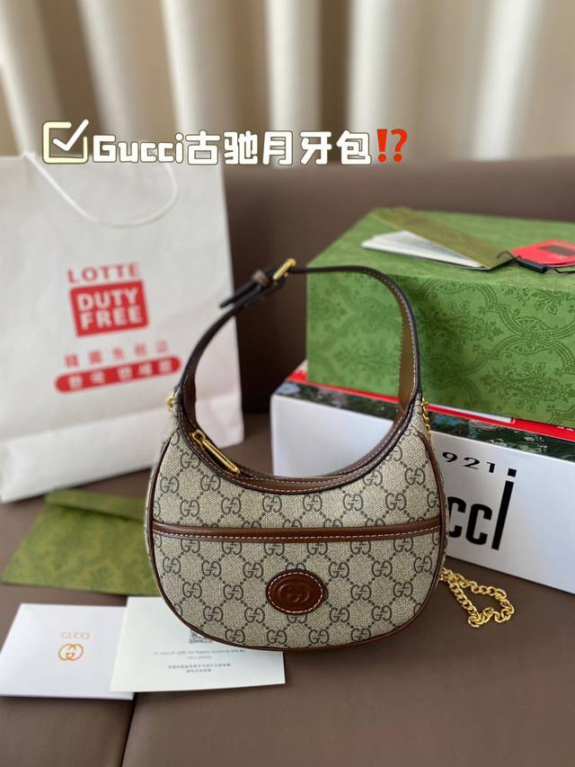 New Arrival, New Gucci Crescent Bag Gucci. New Arrival, New Gucci Crescent Bag,