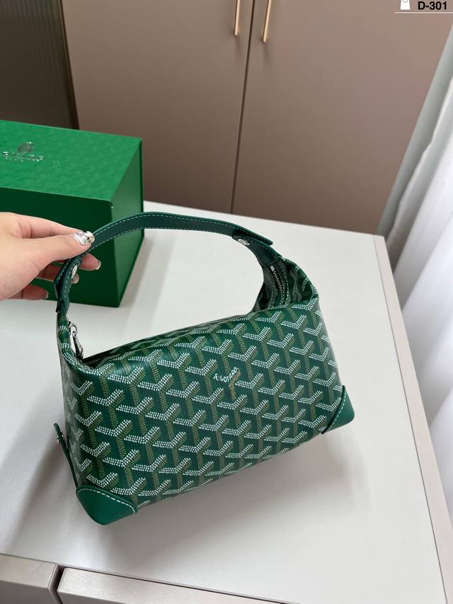 Successfully Unlocked The Hidden Back Of The Goya Toiletry Bag. It Only Needs A