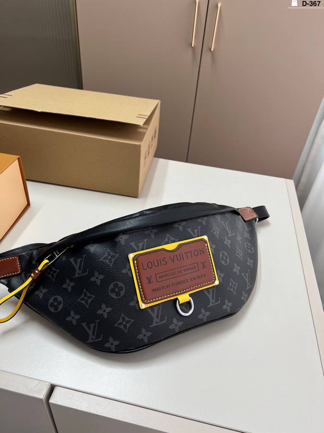 Chip Version Lv Chest Bag For Boyfriend Exclusive Cool Cool This Discovery Waist
