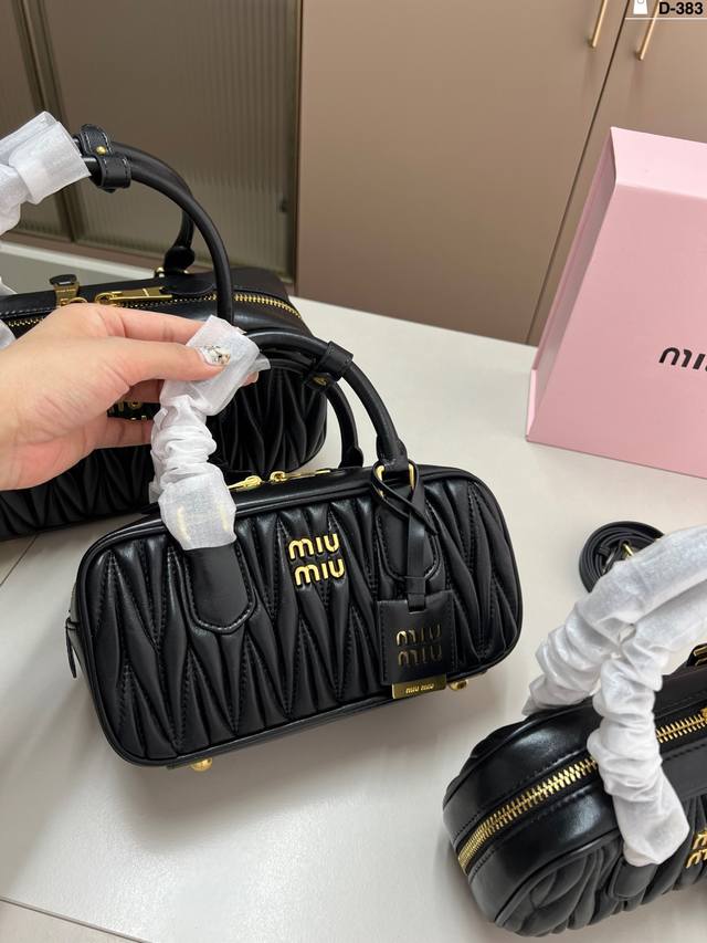 Medium Sheepskin Miu New High-End Pleated Bowling Bag With Small Coin Purse Exqu