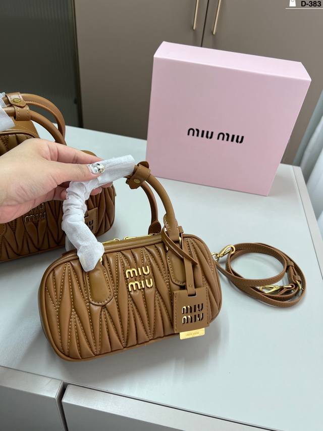 Lambskin Miu New High-End Pleated Bowling Bag With Small Coin Purse Exquisite An