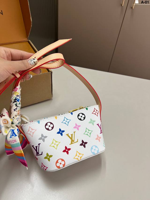 lv New Lunch Box Bag To Keep Up With This Trend Retro Is The Real Lunch Box B