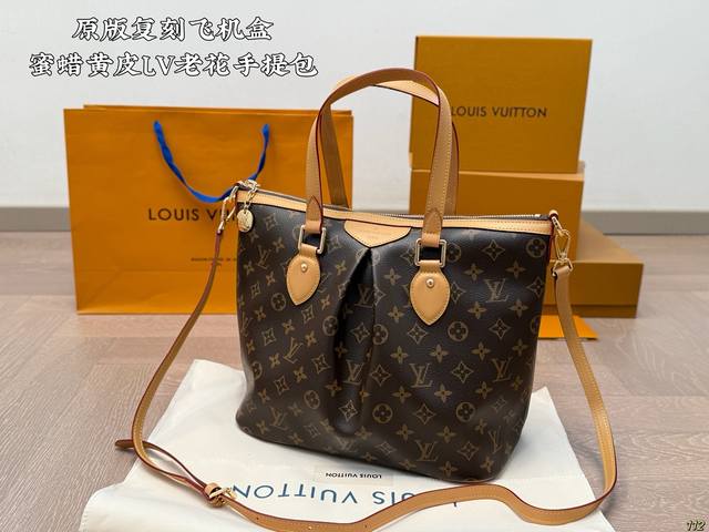 Original Replica Airplane Box Beeswax Yellow Leather Lv Old Flower Handbag Fashi