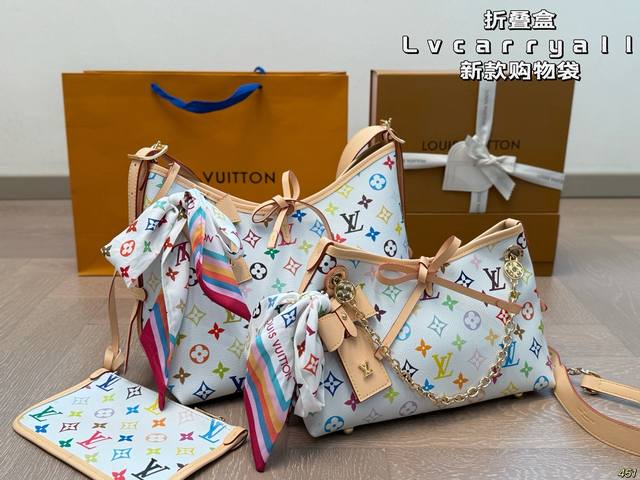 Folding Box Lvcarryall New Shopping Bag You Will Instantly Become A Goddess When