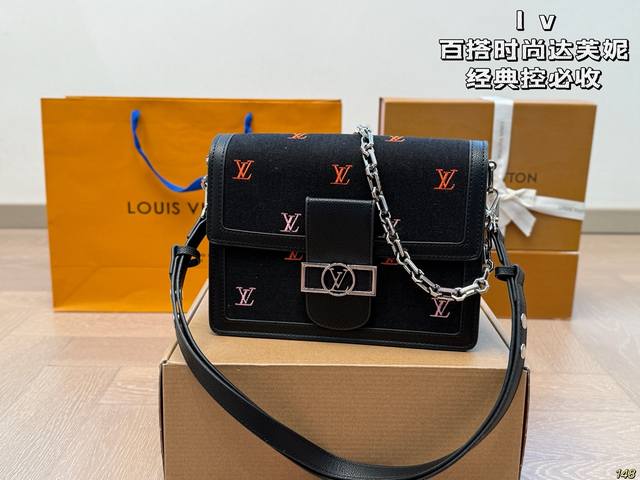 lv Daphne Classics Must Have Very Elegant And Versatile Fashion The Upper Bod