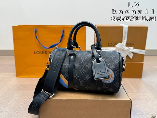 lv Keepall Pillow Bag Has A Large Capacity For Daily Outings And Can Hold All