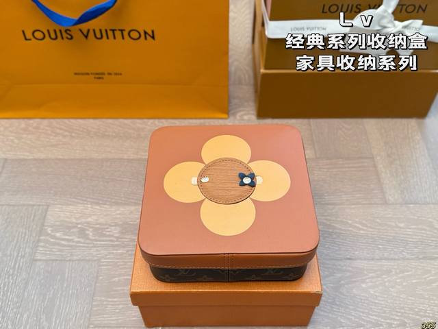 Matching Box Lv Classic Series Storage Box Good Horses, You Have To Pay For Good
