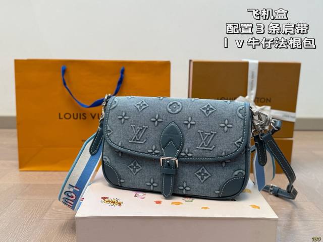Airplane Box With 3 Shoulder Straps Original Quality Denim Series Early Spring L