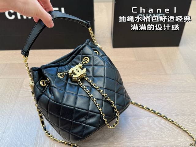 Chanel Drawstring Bucket Bag Comfortable And Classic Showing Fashion And More Ch