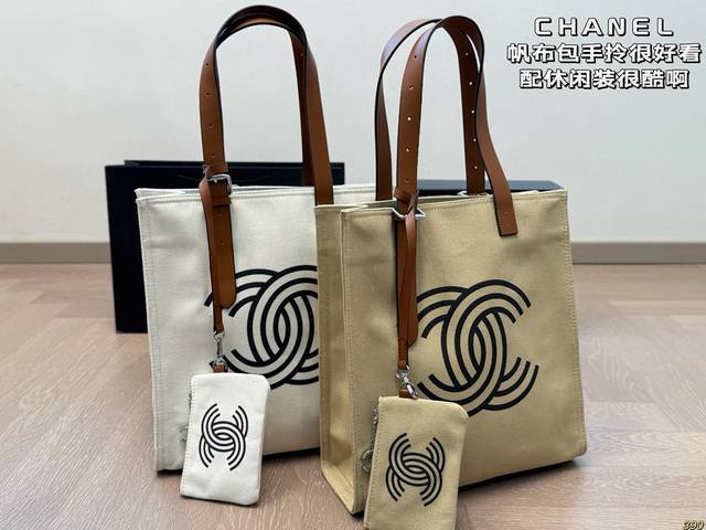 Chanel Canvas Bag This One Looks Great When Carried By Hand It Is Cool With Casu