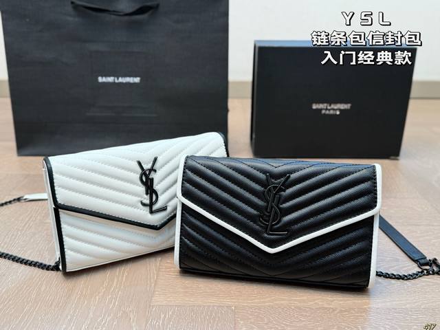 ysl Chain Bag Envelope Bag Ysi's Well-Deserved Entry-Level Classic Super Dry-