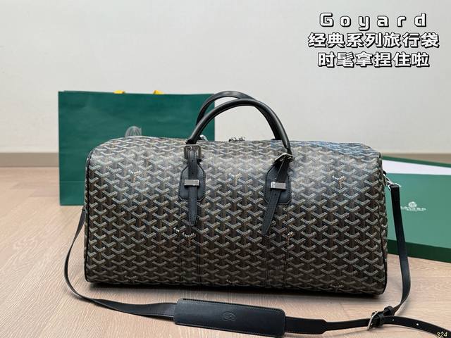 With Box Goyard Travel Bag Fashionable And Stylish Not Old-Fashioned And Easy To