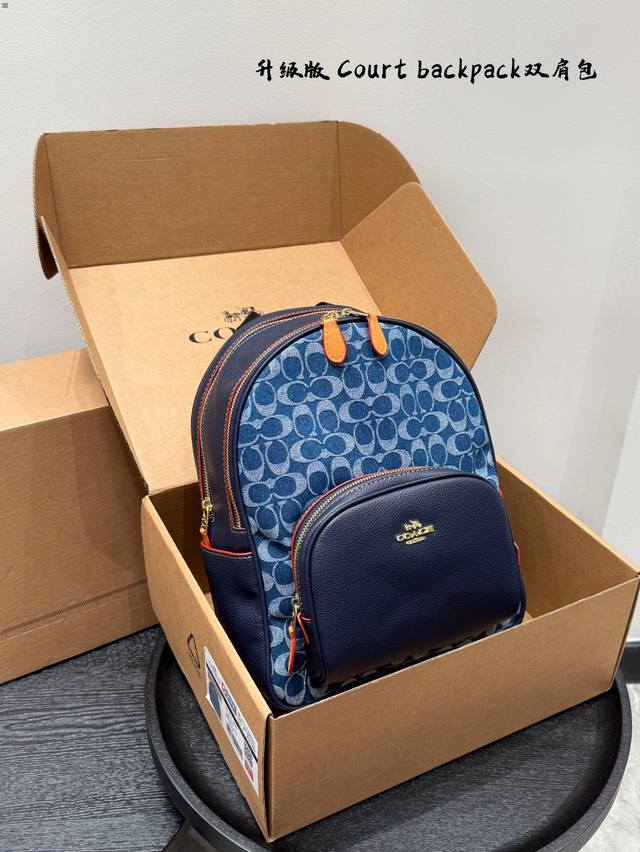 Airplane Box Upgraded Version Coach Medium Court Backpack Coach Classic Medium C