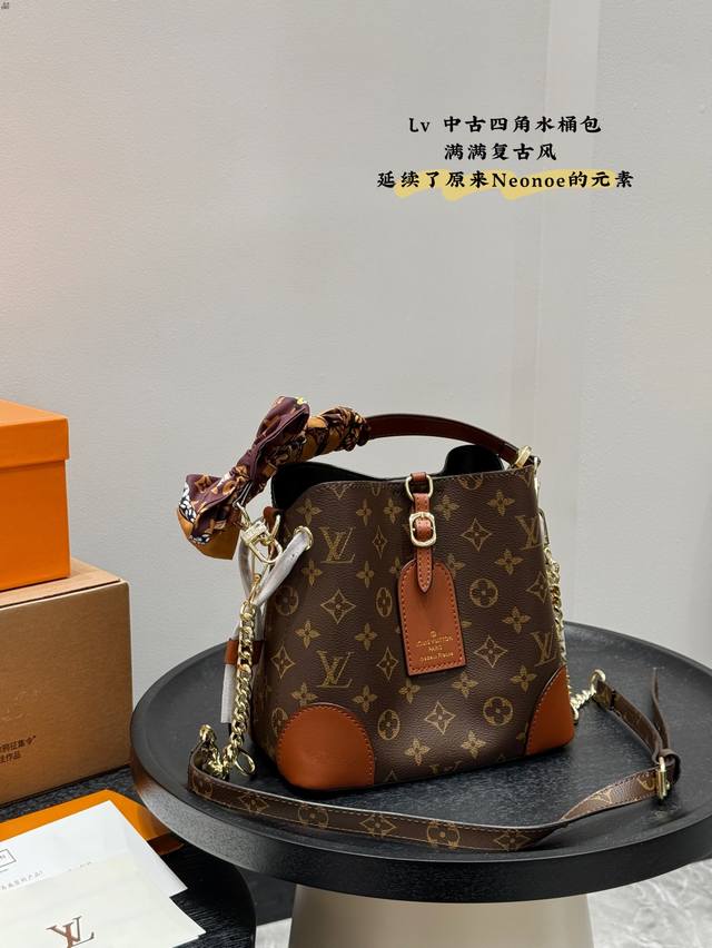 With Box Lv New Vintage Four-Corner Bucket Bag, The Latest Catwalk Model, Full O