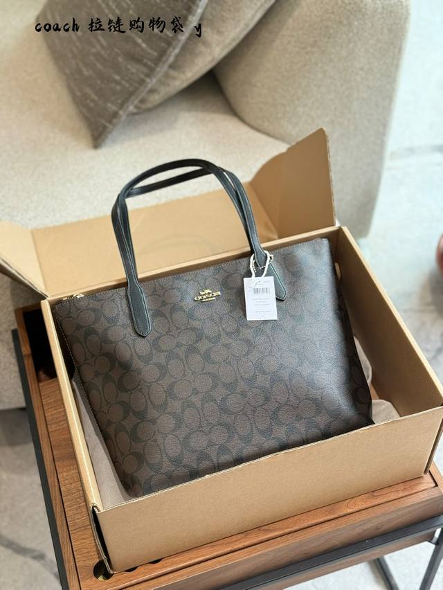 Coach's New Product Fiona Zip Totei's Coach's New Product Is Here, Fiona Zip Tot