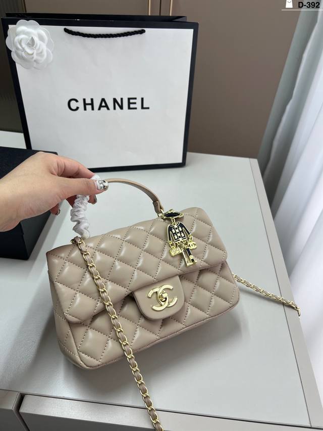 chanel Chanel Fatty