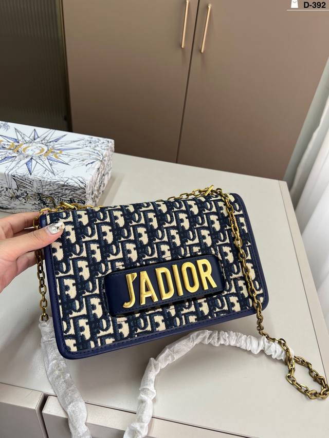 dior New Miss Woc Chain Bag Value Online Recommendation The Whole Thing Is Ve
