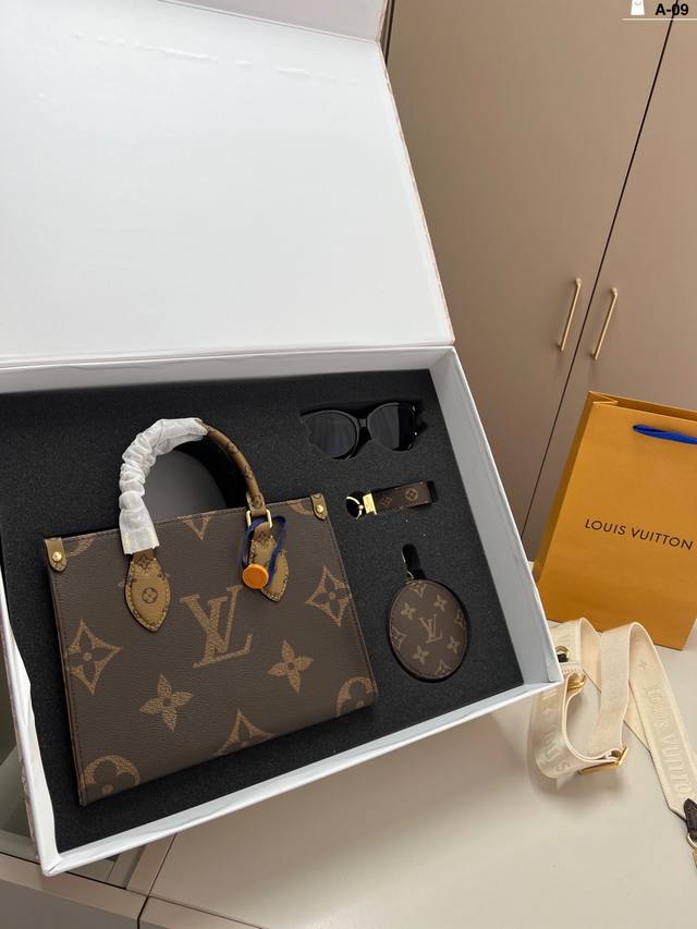 lv Jungle Box Set Glasses + Pendant + Coin Purse A-09 Size 24 19 Folding Box