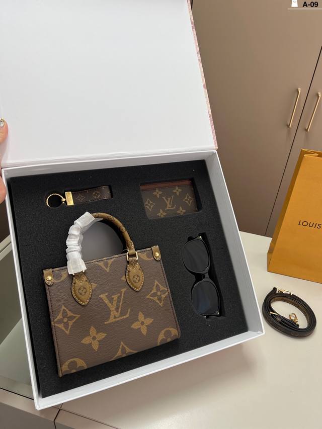 lv Jungle Box Set Glasses + Pendant + Card Holder A-09 Size 18 15 Folding Box