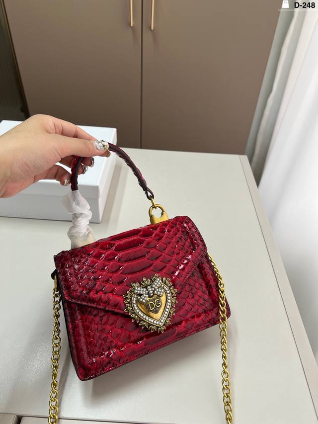 dg Dolce & Gabbana Handbag Messenger Bag