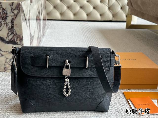 lv Messenger Bag Steamer Crossbody Bag This Steamer Crossbody Bag Reinterpret