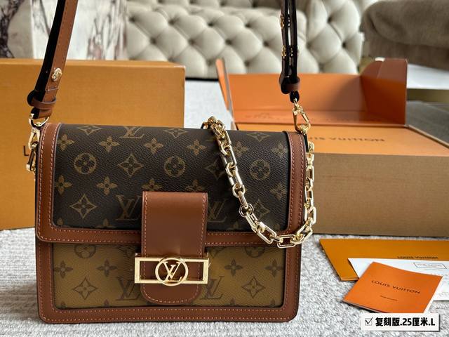 With Box Upgraded Version Size 25*20Cm Large L Daphne With Chain Shoulder Strap