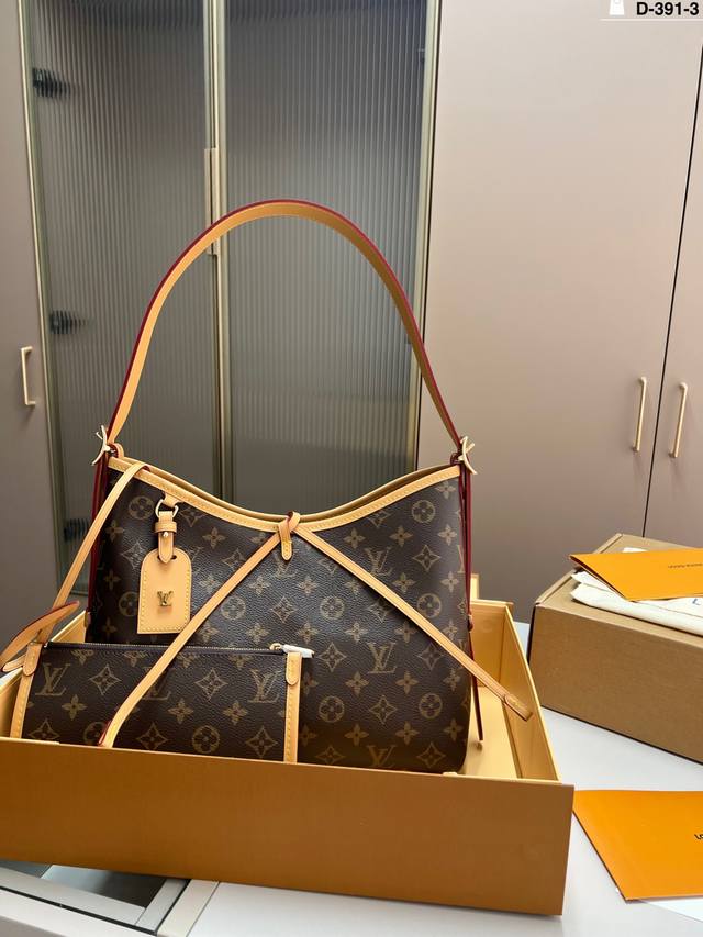 Chip Version Lv Louis Vuitton Carryall Shopping Bag Hand-Held Shoulder Crossbody