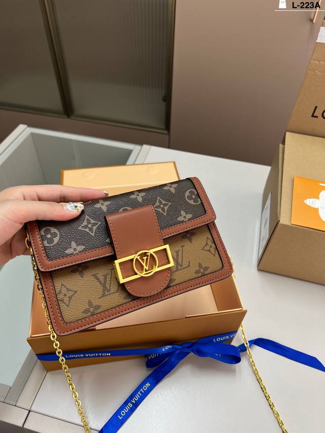 lv Daphne Whether It Is Casual Wear Or Formal Wear , It Can Be Matched With E