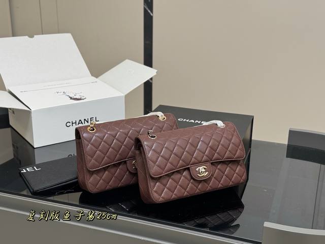With Folding Box Airplane Box Size:25Cm Chanel Cf We Have Been Working Very Hard