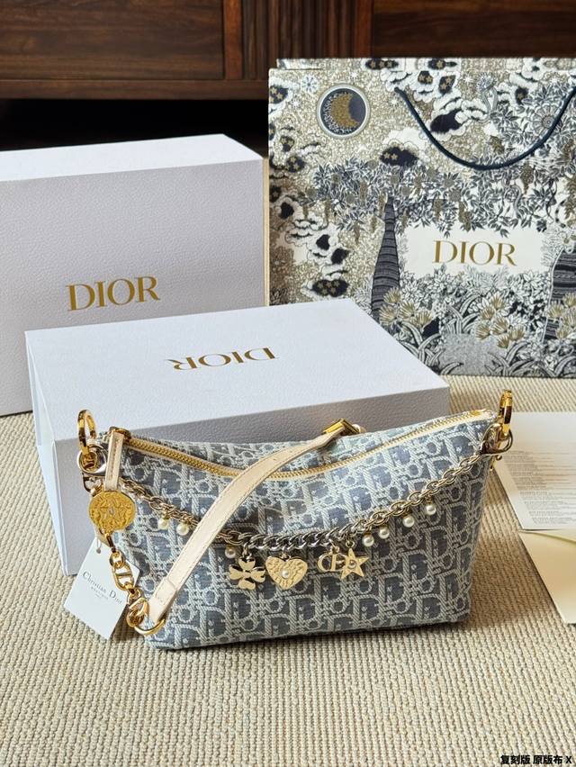 Replica Original Cloth Cd Lunch Box Bag The King Of Cost Performance In The Cd M