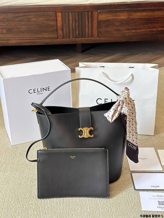 Cowhide Version With Silk Scarf Celine 24S Louise Bucket Bag Celine Louise Mediu
