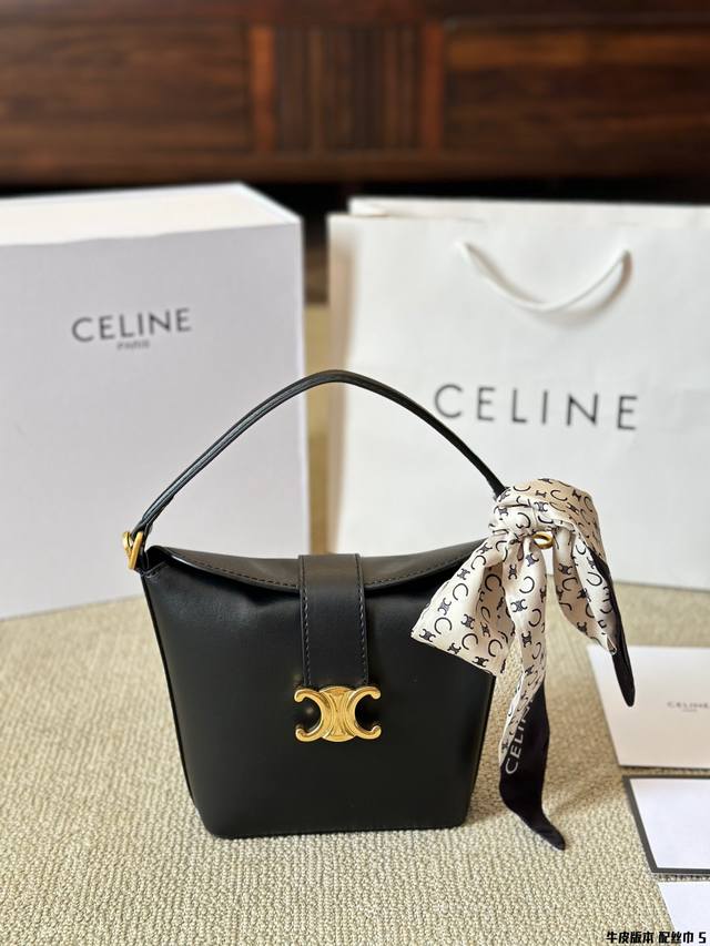 Cowhide Version With Silk Scarf Triomphe Mini French Fry Bag Celine Triomphe Min