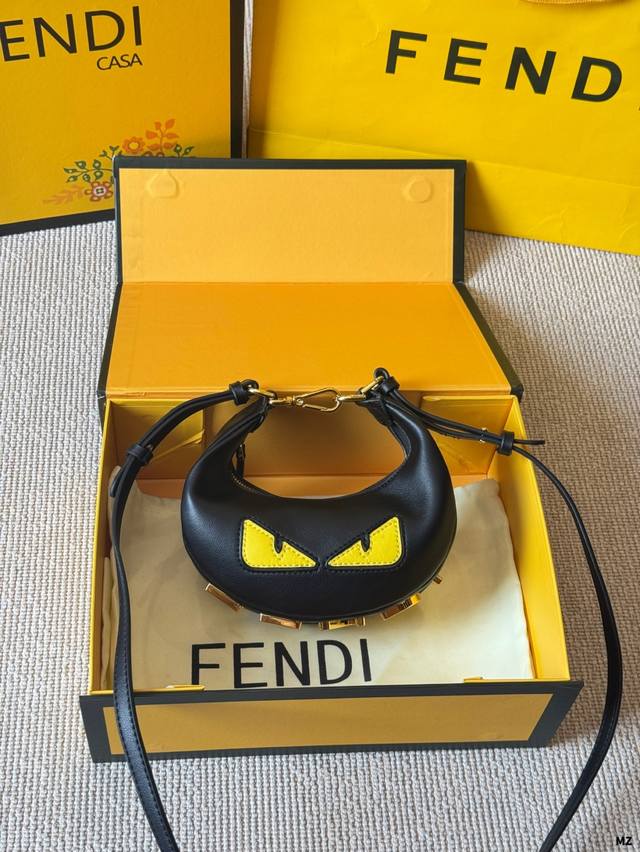 Fendi's New Denim Crescent Bag Is So Retro The Recently Popular Medium Fendi