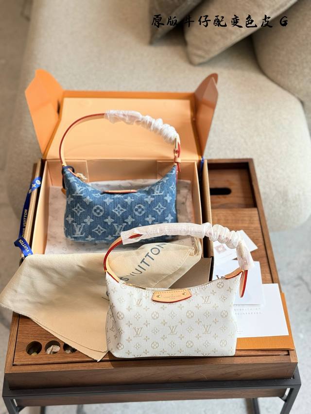 lv Lunch Bag Double Box Packing This Pochette Handbag Adopts The Monogram Min