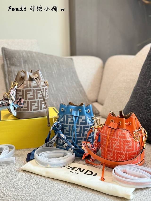 With Ribbon The Fendi Small Bucket That Was Asked About Was Asked About Crazily