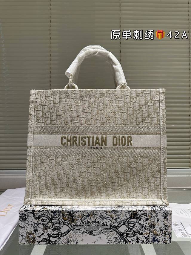 Original Embroidery Dior Jacquard Tote Bag Original Quality Dior Book Tote This
