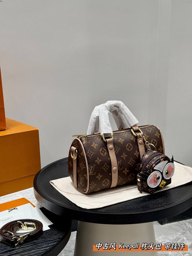 With Box With Pendant Lv Keepall Series Portable Pillow Bag Brown Old Flower Fas