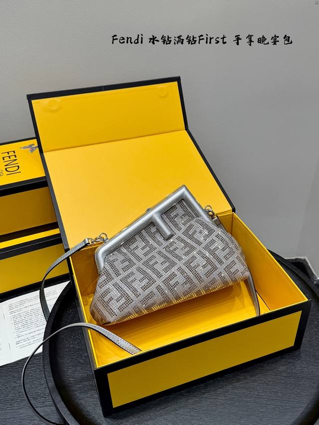 Folding Box Size 23.15Cm Fendi Rhinestone Hand-Held First Shoulder Bag Full Diam