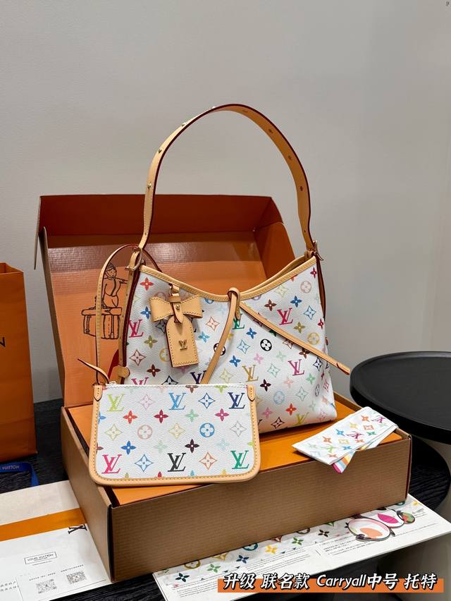 Full Gift Box Packaging With Silk Scarf Steel Hardware Chip Version Lv White Tri