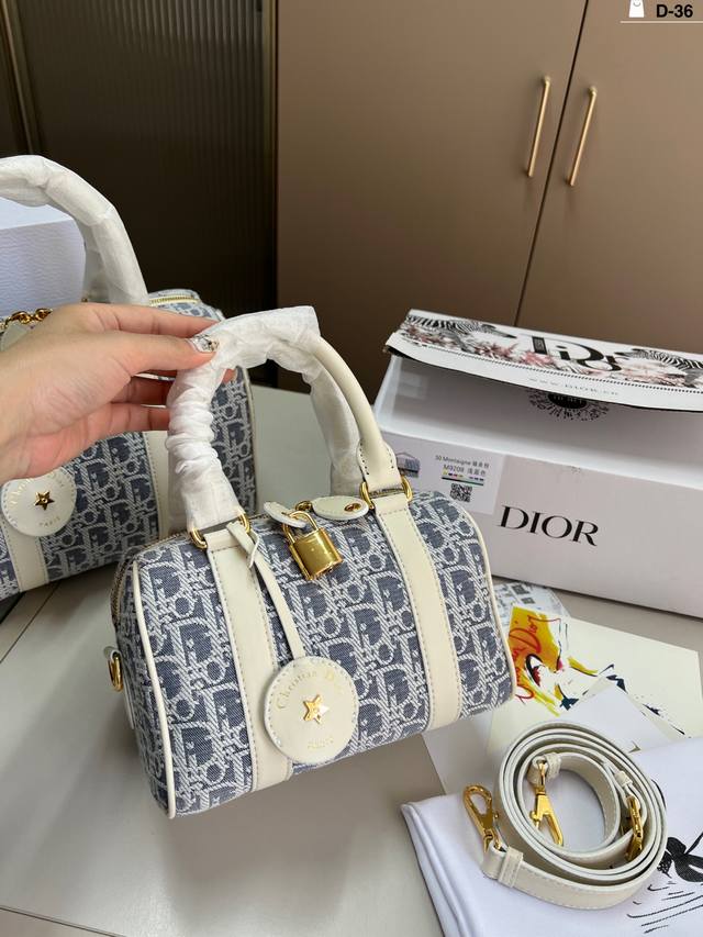Dior Boston Pillow Bag Dior Simple But Not Simple, Daily Match With A Suit And T