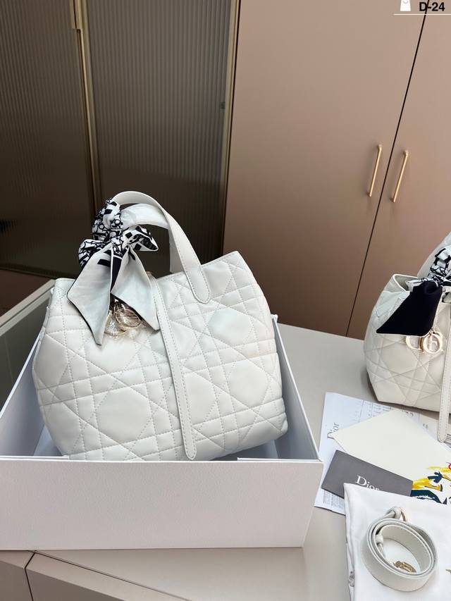 Big Dior Dior Basket Fashionable Grasp Love This Calm Elegance D-24 Size 17 19 2