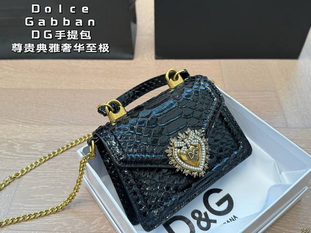 8 Color Matching Box Dolce & Gabban Dolce & Gabban Dg Handbag Noble And Elega