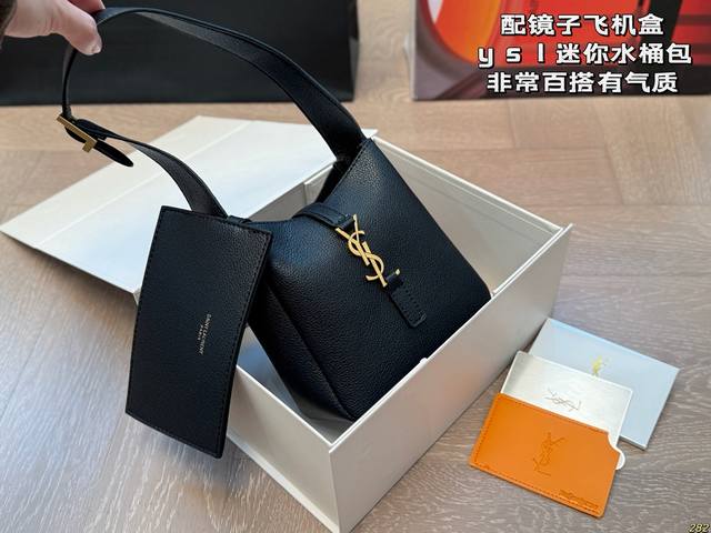 With Mirror Airplane Box Ysl Saint Laurent Mini Bucket Bag This Popular Bag Has