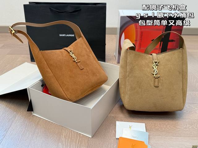 With Mirror Airplane Box Ysl Yves Saint Laurent Bucket Bag This Popular Hobo Und